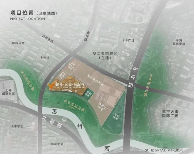 『官方』普陀越秀苏河和樾府售楼处发布：新一代超级住宅项目！(图1)